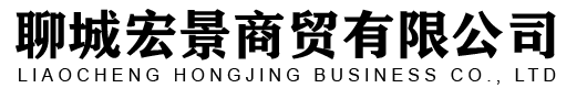 金屬打包機(jī)-大型-液壓-全自動(dòng)-臥式-廠家-價(jià)格-河南中聯(lián)德美機(jī)械制造有限公司
